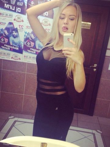 Проститутка Алина